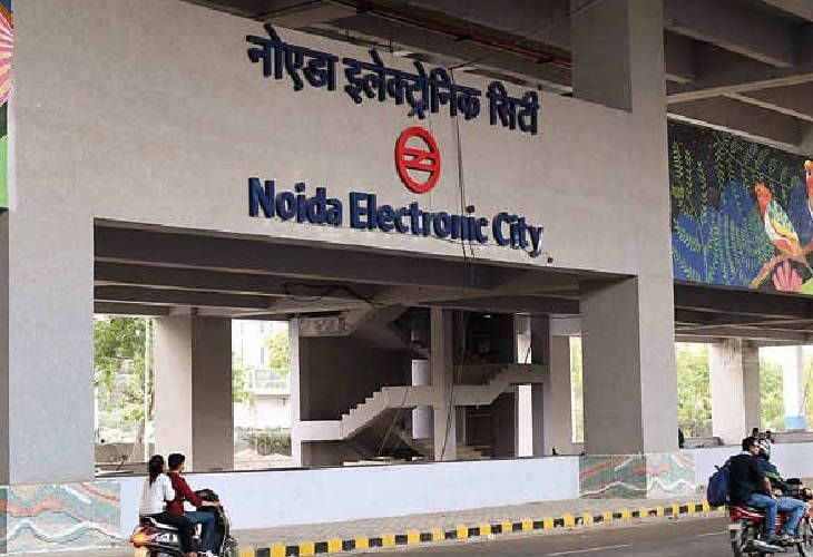 5 cartridges recovered from a B.Tech student in Noida Metro Found in a bag during scan at Electronic City Metro station, said they were in a polythene bag in the park | नोएडा मेट्रो में बीटेक स्टूडेंट से मिले 5 कारतूस: इलेक्ट्रॉनिक सिटी मेट्रो स्टेशन पर स्कैन के दौरान बैग में मिले, बोला पार्क में पालीथीन में थे – Noida (Gautambudh Nagar) News