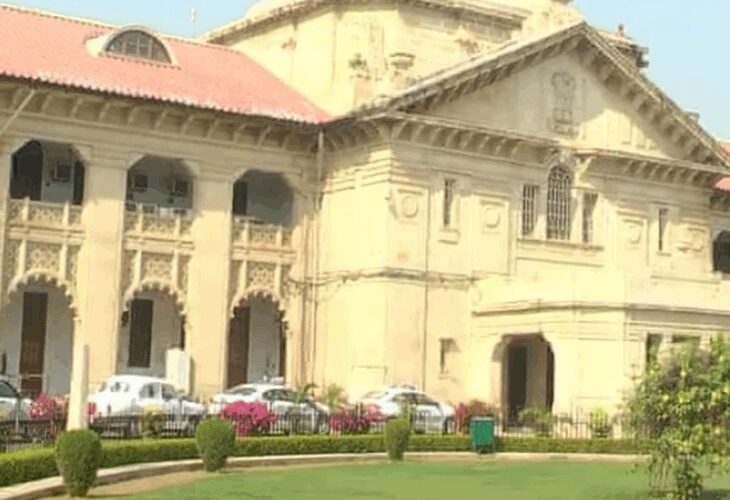 Information sought from UP government in mob lynching case | मॉब लिंचिंग मामले में यूपी सरकार से जानकारी तलब: मुरादाबाद का मामला, सुप्रीम कोर्ट के निर्देशों के अनुपालन की जानकारी मांगी, सुनवाई 5 अगस्त को – Prayagraj (Allahabad) News