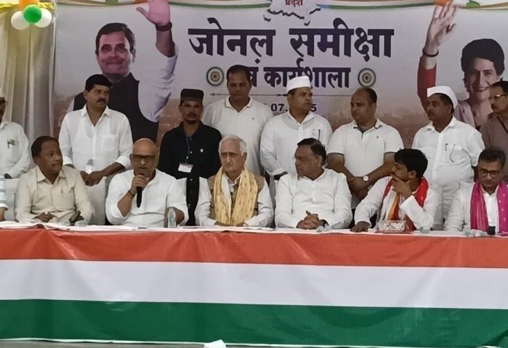People are fed up with false promises, results will be seen | झूठे वादों से ऊब चुकी है जनता, दिखेगा परिणाम: अलीगढ़ में कांग्रेस ने की जोनल समीक्षा, पूर्व मंत्री सलमान खुर्शीद ने भाजपा पर साधे निशाने – Aligarh News
