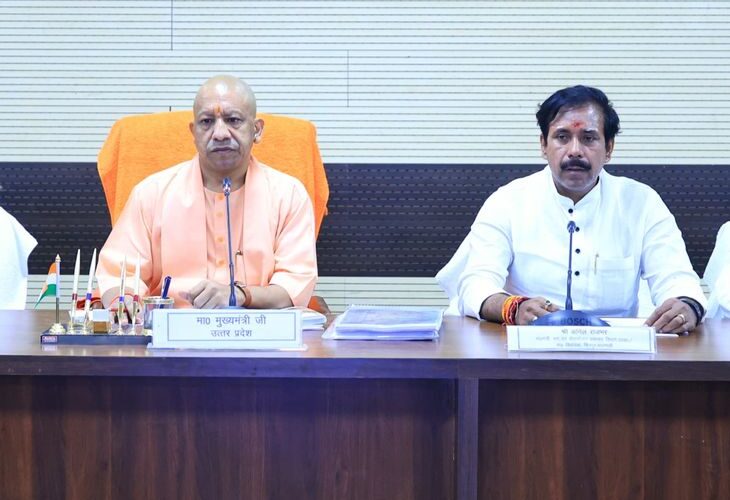 CM gives green signal to projects worth 22000 crores MLA-MLC of Varanasi-Azamgarh division will build 3165 roads and bridges | सीएम ने 22000 करोड़ की परियोजनाओं को दिखाई हरी झंडी: वाराणसी-आजमगढ़ मंडल के MLA-MLC बनवाएंगे 3165 सड़कें-पुल – Varanasi News