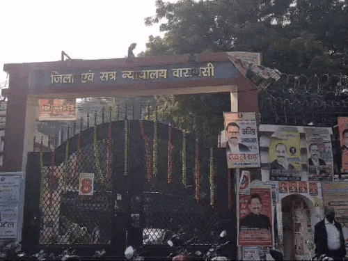 Former president of UP College Prashant Kumar Pandey gets bail in varanasi | यूपी कालेज के पूर्व अध्यक्ष प्रशान्त को जमानत: जाली दस्तावेज से बैनामा कराने के केस में अदालत ने दी राहत – Varanasi News