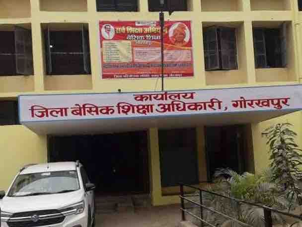Delay in teacher training under NEP in Gorakhpur | गोरखपुर में NEP के तहत शिक्षक प्रशिक्षण में देरी: 9 ब्लॉकों में अभी तक पूरी नहीं हुई ट्रेनिंग, कई जगह शुरुआत भी नहीं – Gorakhpur News