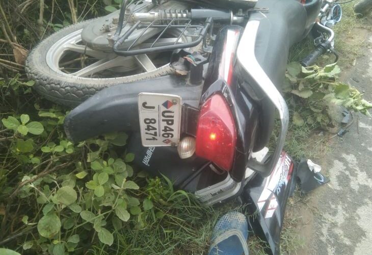 Pickup and bike collide in Shravasti, one dead | श्रावस्ती में पिकअप और बाइक की टक्कर, एक की मौत: इकौना-भिनगा मार्ग पर हुआ हादसा, दूसरे घायल की हालत गंभीर – Ikauna News