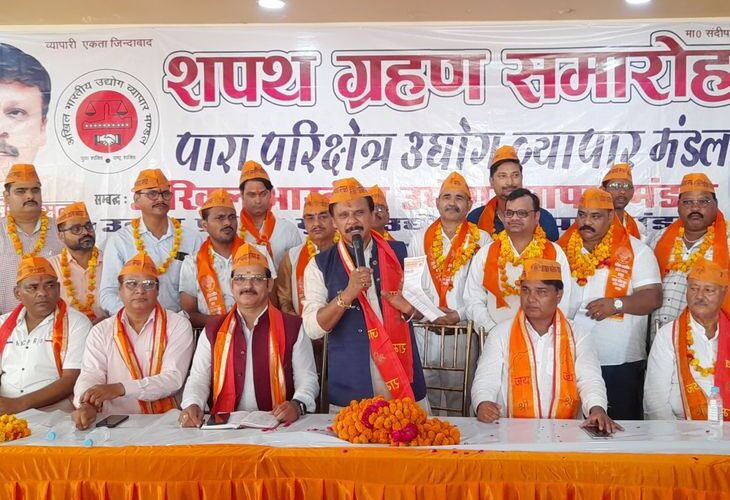 Adopt Swadeshi, drive away foreign | स्वदेशी अपनाएं, विदेशी भगाएं का संकल्प: लखनऊ में व्यापार मंडल के शपथ ग्रहण समारोह में संदीप बंसल ने दी स्वदेशी अपनाने की सीख – Lucknow News