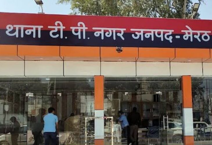 A girl was molested Brother attacked with a rod for protesting 2 accused absconding | मेरठ में युवती से छेड़छाड़: विरोध करने पर भाई पर राड से हमला, 2 आरोपी फरार – Meerut News