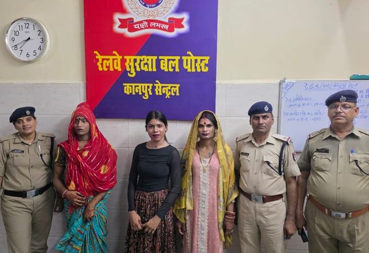 3 eunuchs arrested in Kanpur | कानपुर में 3 किन्नर गिरफ्तार: बिना वैध अधिकार पत्र के घूम रहे थे, रेलवे एक्ट के तहत केस दर्ज – Kanpur News