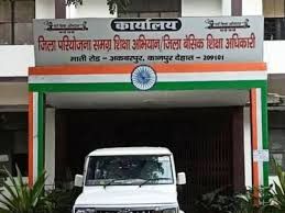 A new initiative for students in Kanpur Dehat | कानपुर देहात में छात्र-छात्राओं के लिए एक नई पहल: परिषदीय स्कूलों में डाक विभाग लगाएगा आधार कार्ड कैंप, बच्चों को मिलेगी सुविधा – Kanpur Dehat News
