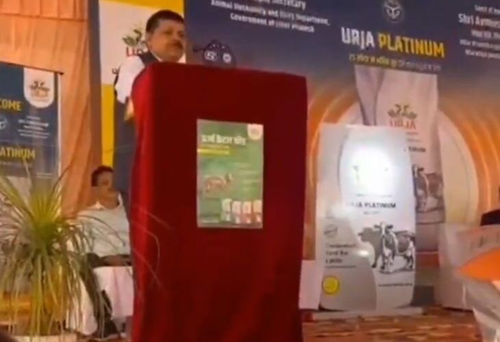 Eva Group launches ‘Urja Platinum’ cattle feed | ईवा ग्रुप ने लॉन्च किया ‘ऊर्जा प्लेटिनम’ पशु आहार: हरदोई में प्रमुख सचिव ने हरी झंडी दिखाकर किया शुभारंभ, सौंपा प्रमाण पत्र – Hardoi News