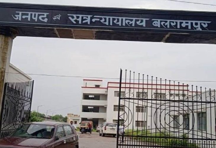 Four accused sentenced under SC/ST Act | SC/ST एक्ट के तहत चार आरोपियों को सजा: एक आरोपी को 2 साल की जेल और 25 हजार जुर्माना, तीन अन्य को 1-1 साल की सजा – Balrampur News
