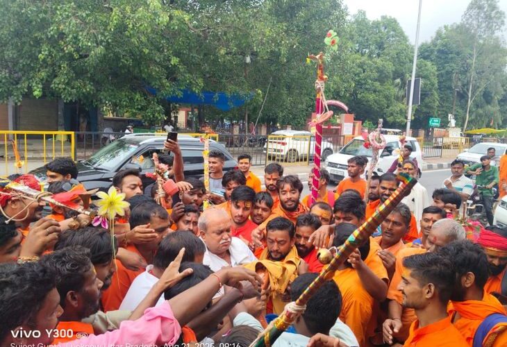 Kanwar Yatra started from Nigohan to Baba Baijnath Dham | निगोहां से बाबा बैजनाथ धाम के लिए कांवड़ यात्रा शुरू: 200 कांवड़िए सुल्तानगंज से गंगाजल लेकर कजरी तीज पर करेंगे जलाभिषेक – Lucknow News