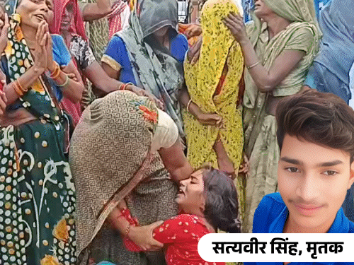 A teenager had returned home from the police station in Etah, died | एटा में थाने से घर पहुंचा था किशोर, मौत: 2 दरोगा लाइन हाजिर; परिजनों ने पुलिसकर्मियों पर पिटाई कर अधमरा करने का लगाया आरोप – Etah News