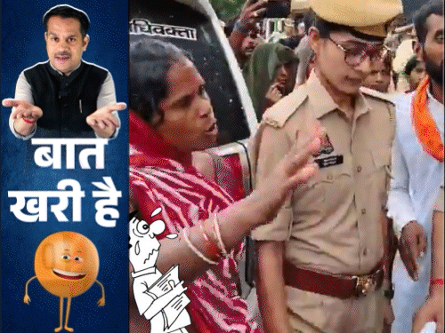 up politics- up news- up top news- woman told Swatantra Dev Singh that she got stale puri| Minister Swatantra Dev Singh| Swatantra Dev Singh News| Om Prakash Rajbhar| Mukhtar Ansari’s son| Mukhtar Ansari News| Akhilesh Yadav News| Atul Pradhan News|Inspector has amazing power to find cash | छोटे अंसारी को राजभर ने जेल भिजवाया!: आंदोलनवीर बने अखिलेश के प्रधान; मंत्रीजी के अफसर बासी पूड़ियों से मालामाल – Uttar Pradesh News