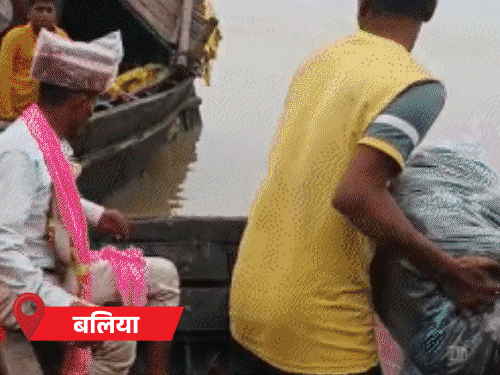 Uttar Pradesh Weather Alert IMD Rain Lucknow Kanpur Varanasi | यूपी में आज 43 बारिश का अलर्ट: 10 सेकेंड में मकान गंगा में समाया, लखीमपुर में घर खुद तोड़ रहे लोग – Varanasi News