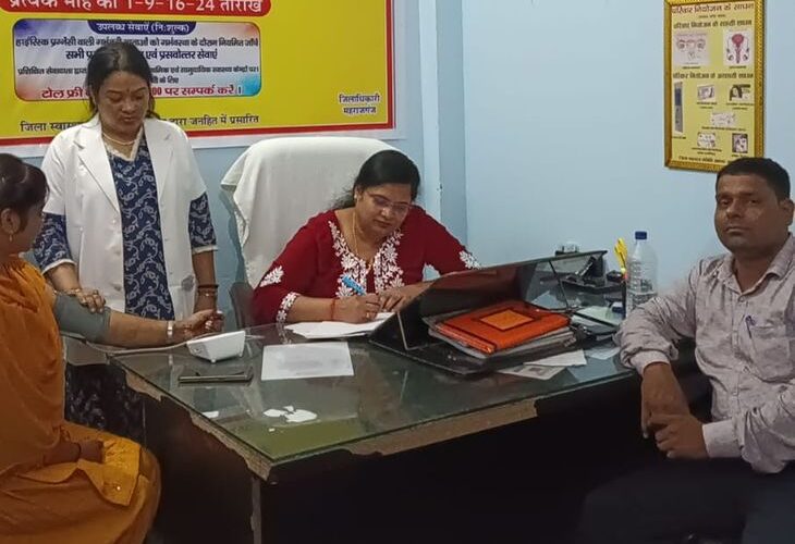 Patients flocked to the Chief Minister’s health fair | मुख्यमंत्री आरोग्य मेले में उमड़े मरीज: महराजगंज के सभी प्राथमिक स्वास्थ्य केंद्रों पर गर्मी से पीड़ित लोगों का हुआ इलाज – Maharajganj News