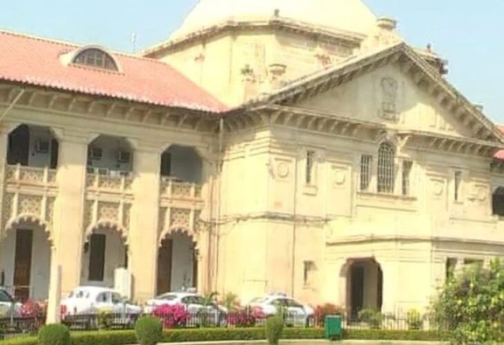 Accused acquitted by High Court in rape and suicide case | रेप और सुसाइड केस में हाईकोट से आरोपी बरी: गाजीपुर का मामला, कोर्ट ने कहा-आरोप साबित नहीं, संदेश में बलात्कार का आरोप सही नहीं – Prayagraj (Allahabad) News