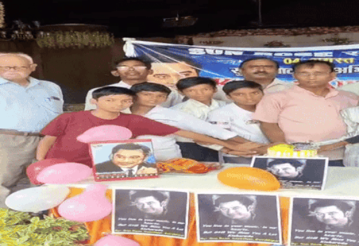 People danced on Kishore Kumar’s songs | किशोर कुमार के गानों पे झूमे लोग: गोरखपुर के सन रोज संस्थान ने धूमधाम से मनाया सुर सम्राट किशोर कुमार का 96वां जन्मदिन – Gorakhpur News